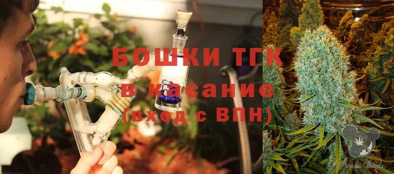 это наркотические препараты  где купить наркоту  Клинцы  Бошки Шишки OG Kush 